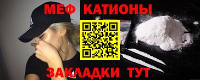герыч Можга