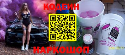 герыч Можга