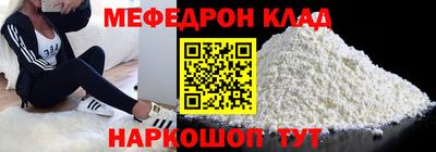 герыч Можга