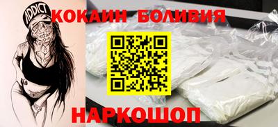круглые Можайск