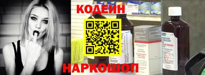 круглые Можайск