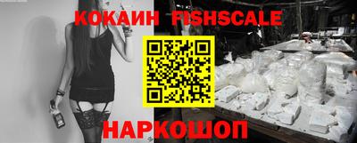 круглые Можайск