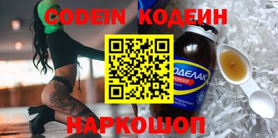 кокс Моздок