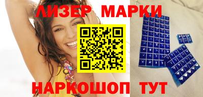 круглые Можайск