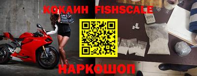 круглые Можайск