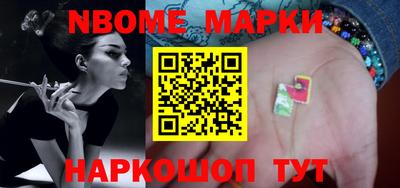 герыч Можга