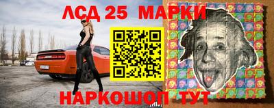 круглые Можайск