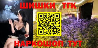 круглые Можайск