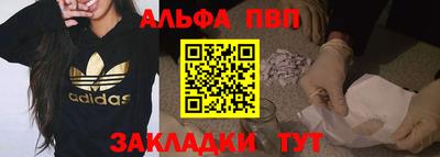 герыч Можга