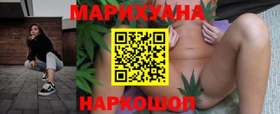 герыч Можга