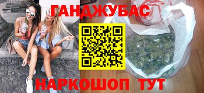 кокс Моздок