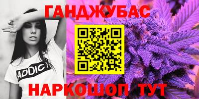 круглые Можайск