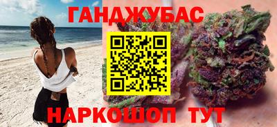круглые Можайск