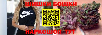 герыч Можга