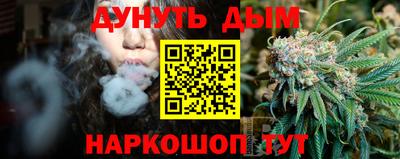 герыч Можга