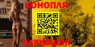 кокс Моздок