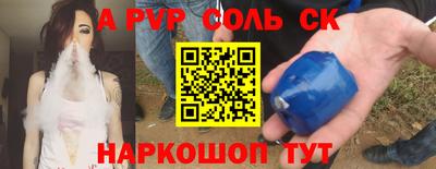 герыч Можга