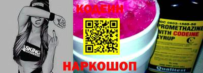 герыч Можга