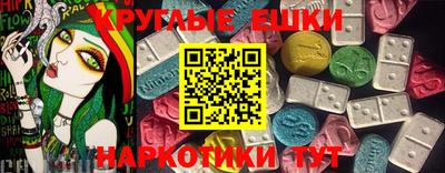 герыч Можга