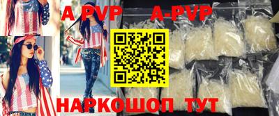 герыч Можга