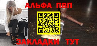 кокс Моздок