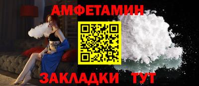 кокс Моздок