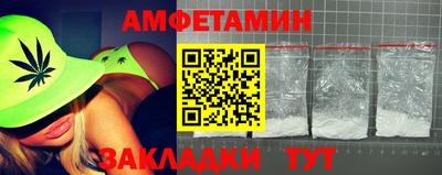 герыч Можга