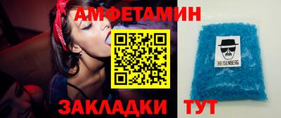 круглые Можайск