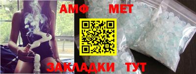 герыч Можга