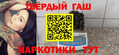 кокс Моздок