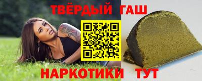герыч Можга