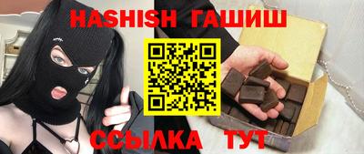 кокс Моздок
