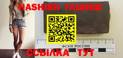 герыч Можга
