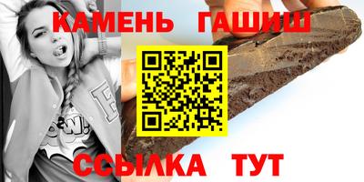 герыч Можга