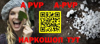 круглые Можайск